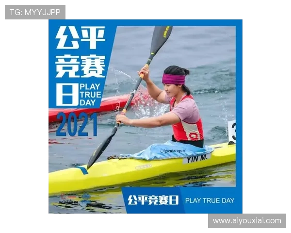 强化反兴奋剂工作 维护游泳运动纯洁性与公平性 强化反兴奋剂工作 维护游泳运动纯洁性与公平性