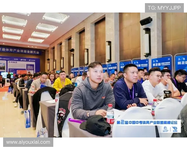 体育产业论坛聚焦水上运动创新发展与未来机遇探讨 体育产业论坛聚焦水上运动创新发展与未来机遇探讨